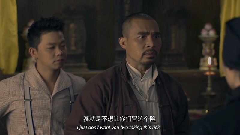 2019国产动作《真假铁马骝》HD1080P.国语中字截图