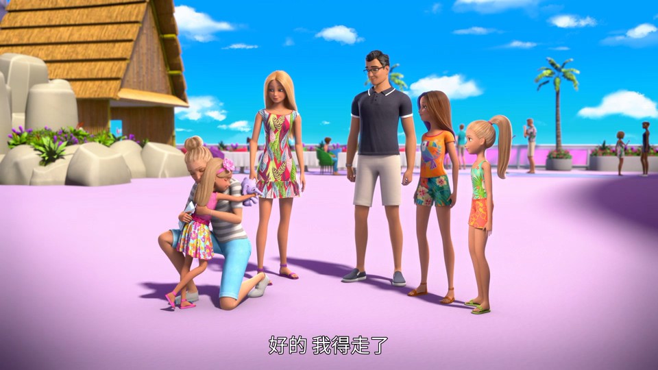 2021美国动画《芭比与小凯莉：消失的生日》HD1080P.英语中字截图