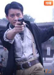 魂断云香阁封面图