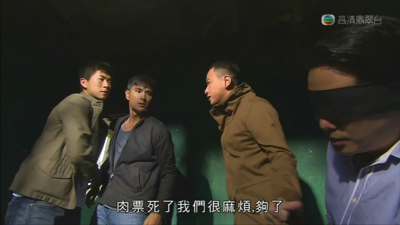 巨轮 粤语版剧照