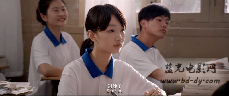 同桌的你剧照