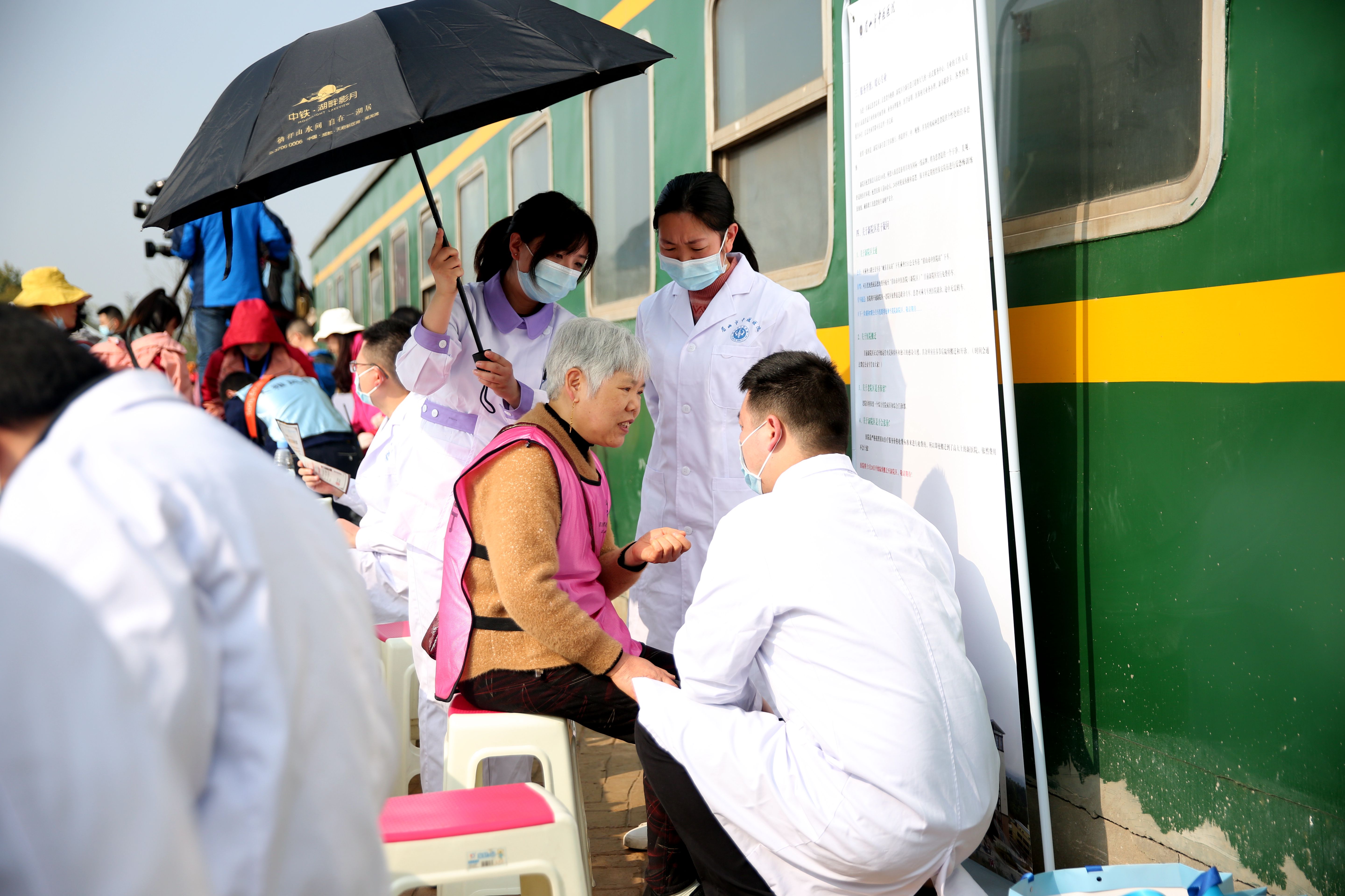 眉山市中医医院为「寻美乡村·春游眉山」大型乡村旅游季活动提供全程医疗支持