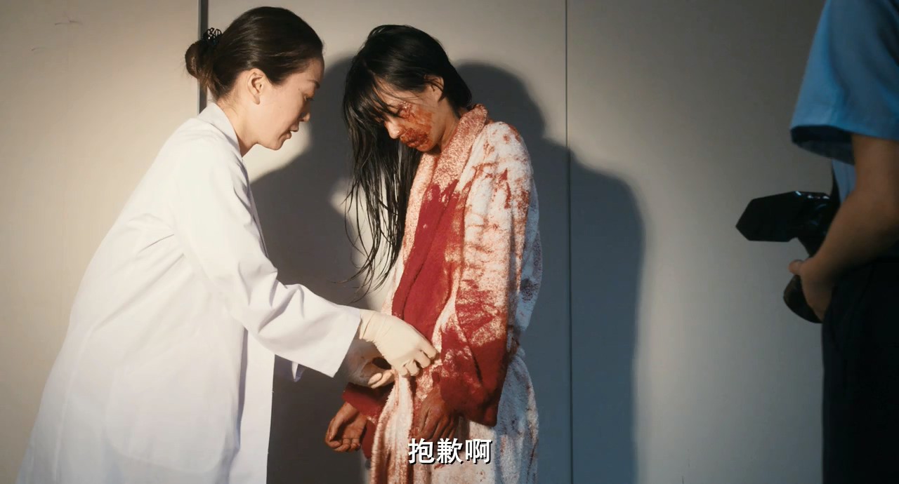 甘鞭/甜蜜皮鞭剧照
