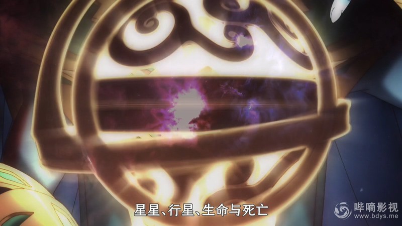 2021美国动画《DOTA：龙之血》8集全.HD1080P.英语中字截图