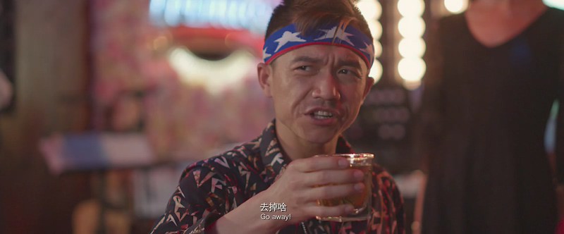 2018剧情《丢心》HD1080P.国语中字截图