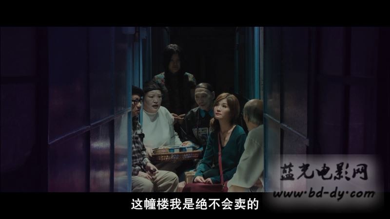 《拍的不错》2016香港恐怖喜剧.BD720P.国粤双语.高清中字截图