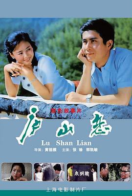  青春周游妹2007