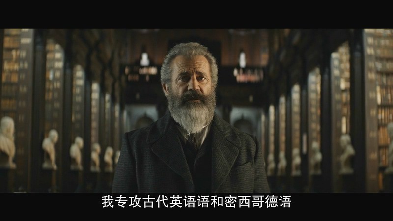 [HD-MP4] 教授与疯子 / 牛津解密(台) / The Professor and the Madman (2019)截图;jsessionid=s_u6gMEskrkIk8gUGgdIFSYKZj0MOAJnLLalml3H