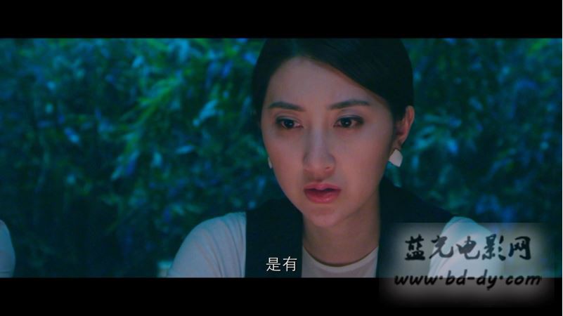 《死亡游戏》2016国产惊悚.HD720P.国语中字截图