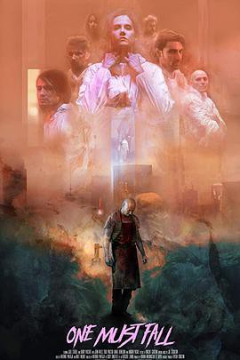 某人必须堕落封面图