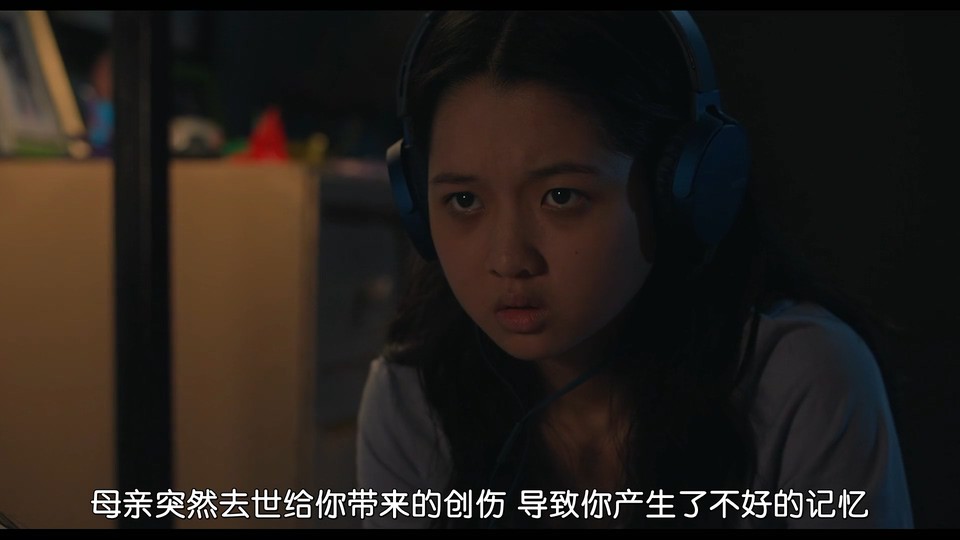 2022越南恐怖《鬼压床》HD1080P.越南语中字截图;jsessionid=RIqvcTVz1-ZRQXpDNOrqmDvHeiFKfXbSaU6z3YJy