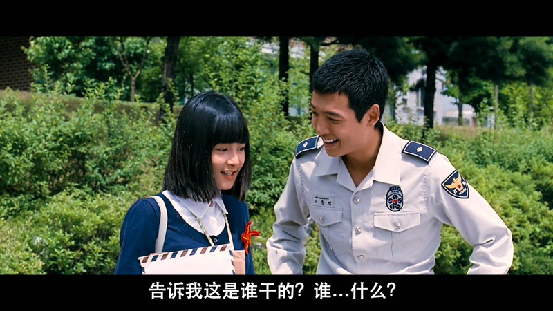 2007韩国剧情《香草》HD720P&HD1080P.韩语中字截图;jsessionid=vueA0pUdwEkVlI9vB5eBG4SVM0wYGeKafRtOsmdz