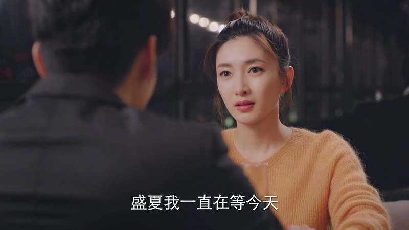 2020国剧《我在北京等你》46集全.HD1080P.国语中字截图;jsessionid=_Az8EKeWQat89raPMThh-gflYcEJUBpLbQeKw7-l