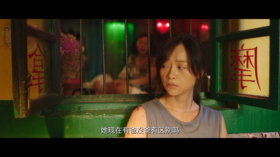 2022动作喜剧《陈翔六点半之拳王妈妈》HD1080P.国语中字截图;jsessionid=TUGgJbwXqFY0fCbEKtYfp80e_xwupTpUD4TTYHuI