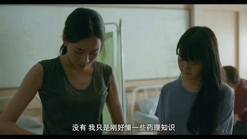 2019泰剧《绝境岛》7集全.HD1080P.泰语中字截图;jsessionid=oaTsKK73Y7gLF87u6rOr-rCeGONy4BwfBpx8TWGc