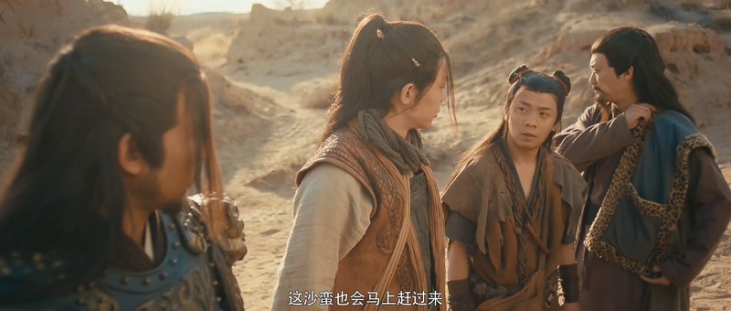 2020历史战争《八百彪兵奔北坡》HD1080P.国语中字截图;jsessionid=dLIYEl04Za_HCaQbAc8VFiZG9YbVh6fGDKLUNaIp