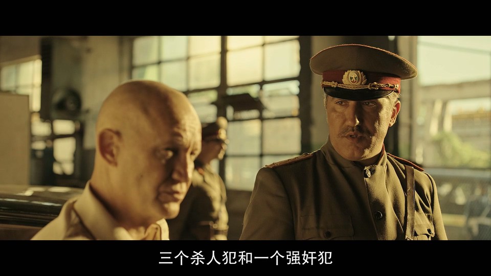 2022保加利亚惊悚《机器之心》HD1080P.保加利亚语中字截图;jsessionid=eJH8bKZOJsUkocPMyixpsdVlHWnsx6mNZveuyerH