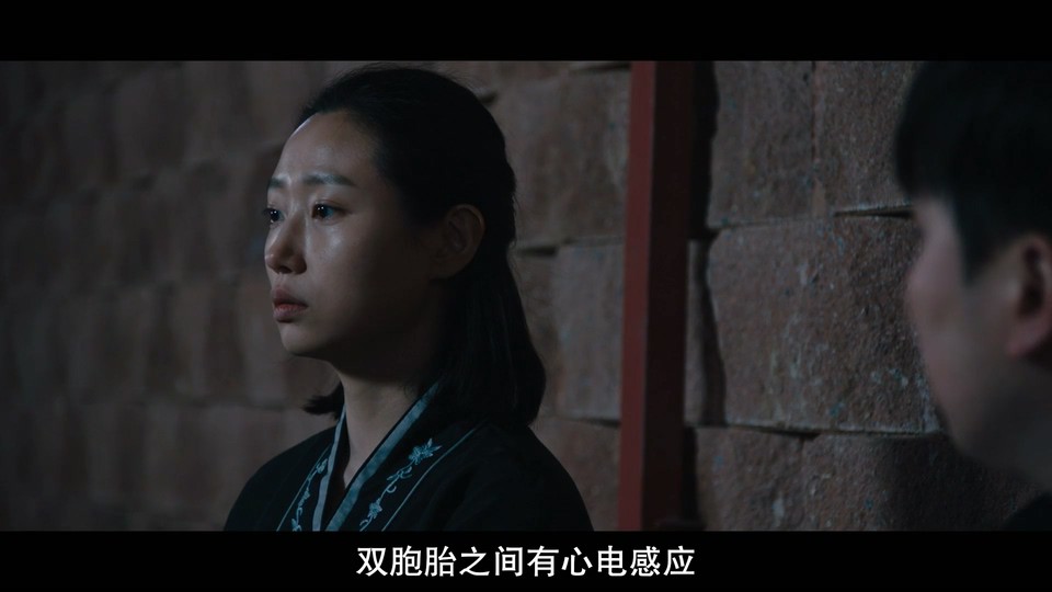 2021韩国惊悚《三七日》HD1080P.韩语中字截图;jsessionid=nBarM7oH578NgxDUyGpRnpPxBlYCZ3hLSSaQfcZs