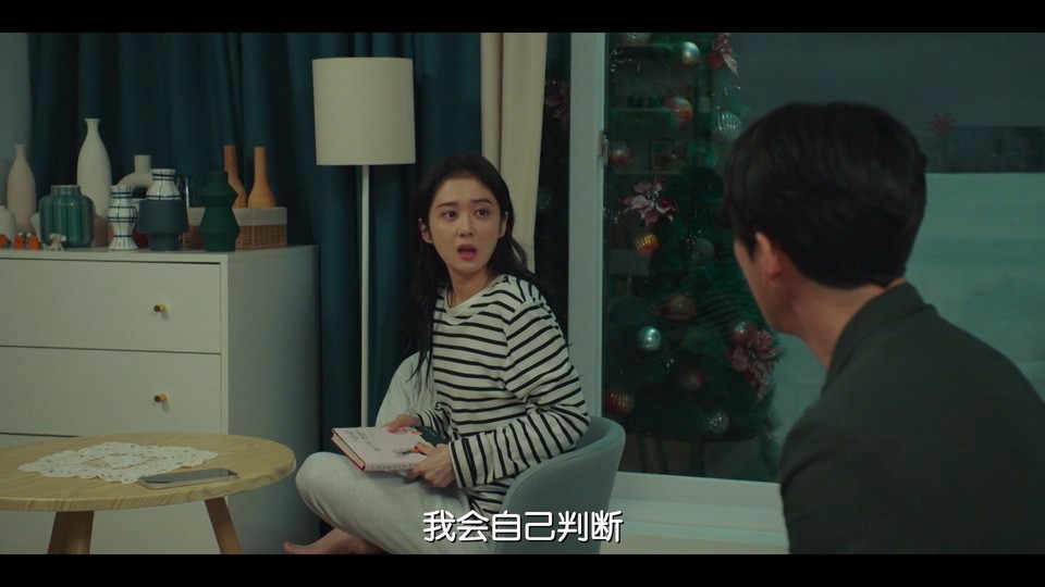 2023韩剧《特工家族》12集全.HD1080P.韩语中字截图;jsessionid=VbgxDczyXrLXAdjGes-q5g5GQ__M2T-y2aNDK0A3