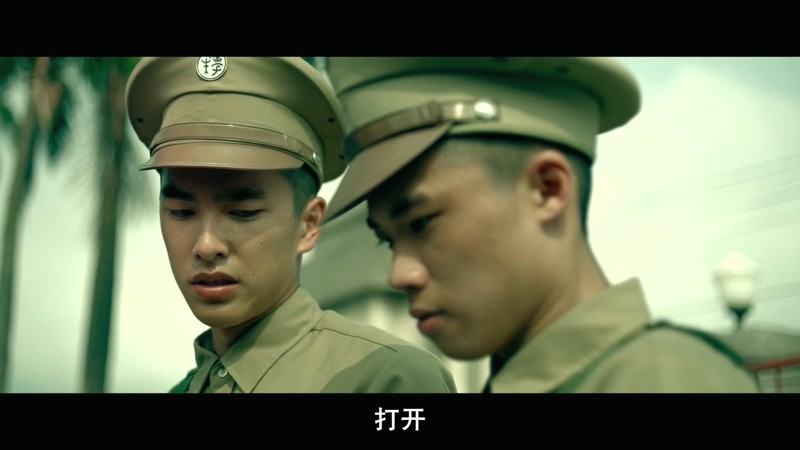 2019恐怖惊悚《返校》BD720P&BD1080P.国语中字截图;jsessionid=E7j7vd0gBkh--TggTeUiyFI2EWn7i1t8piN85Ltq