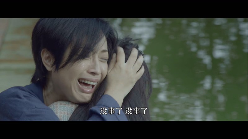 2019悬疑惊悚《童童的风铃密室》HD1080P.国语中字截图;jsessionid=n_Dzw48cxL3UXzMNOGt8JfbHqsdq9rM6sqH9e53b