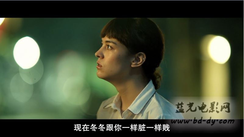 《我们全家不太熟》2015台湾喜剧.HD720P/HD1080P.国语中字截图
