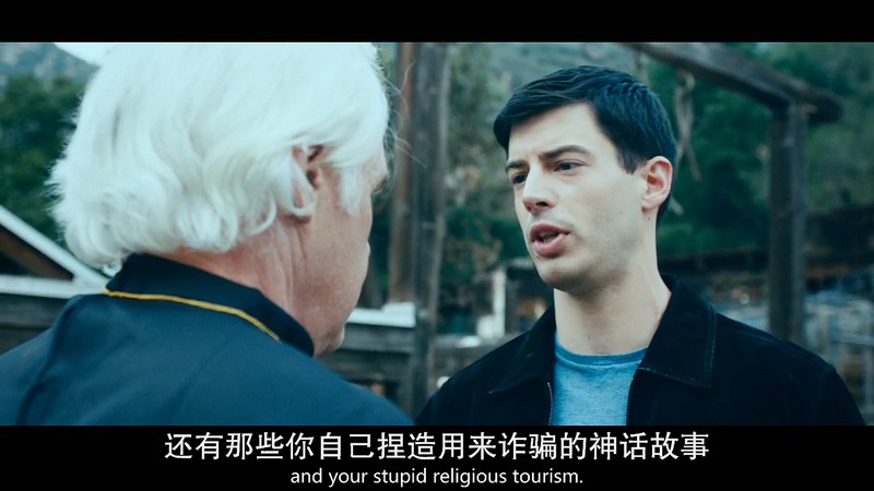 2018恐怖惊悚《杂交种》BD720P.英语中字截图