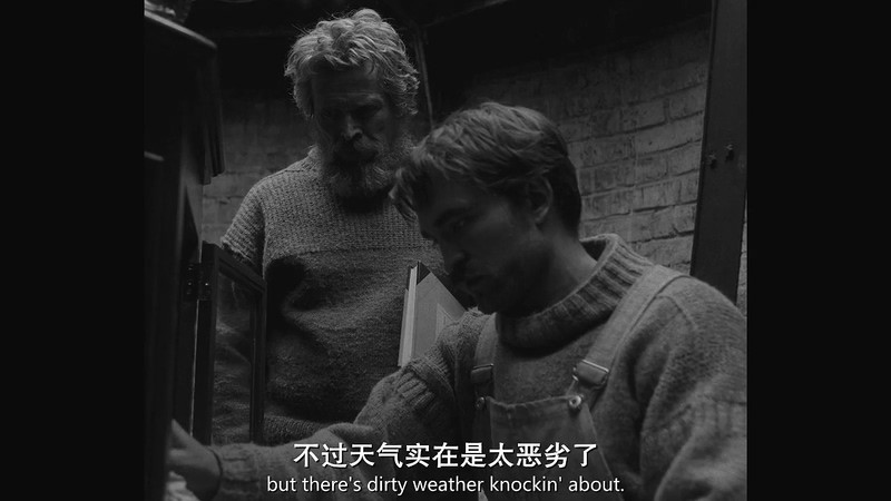 2019奇幻恐怖《灯塔》HD720P&HD1080P.英语中英双字截图