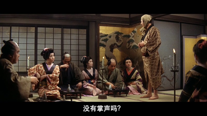 1967日本动作《座头市铁火旅》BD720P&BD1080P.日语中字截图;jsessionid=dQIgxf0EHf0YKk4WIrZbTvae6l6Gxgn6g_WD8nlf