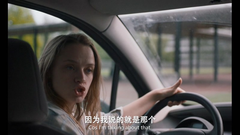 2020法国剧情《卖笑女郎》HD720P&HD1080P.法语中字截图;jsessionid=vS0QrLcsPW5KVjLaNcftlPHiJHzOe4r9rDTOo2Qa