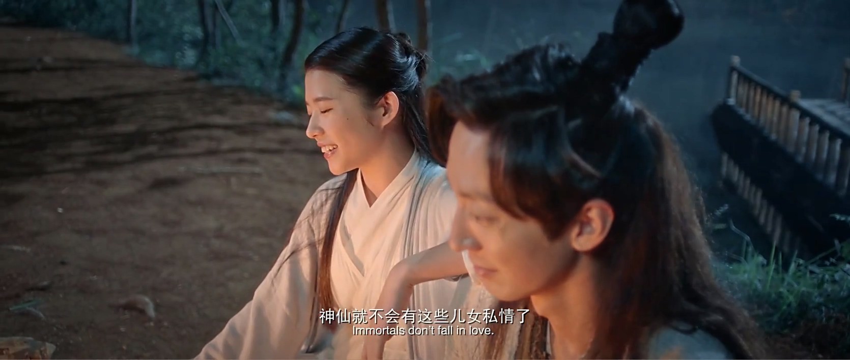 《降龙大师》2017奇幻古装.HD1080P.国语中字截图