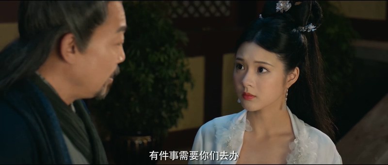 2019悬疑动作《长安诡事之血藤毒虫》HD1080P.国语中字截图;jsessionid=QCSsdw8Sn3Zijt0Ml1QJoR-zRoySBxeKC1nLpC4_