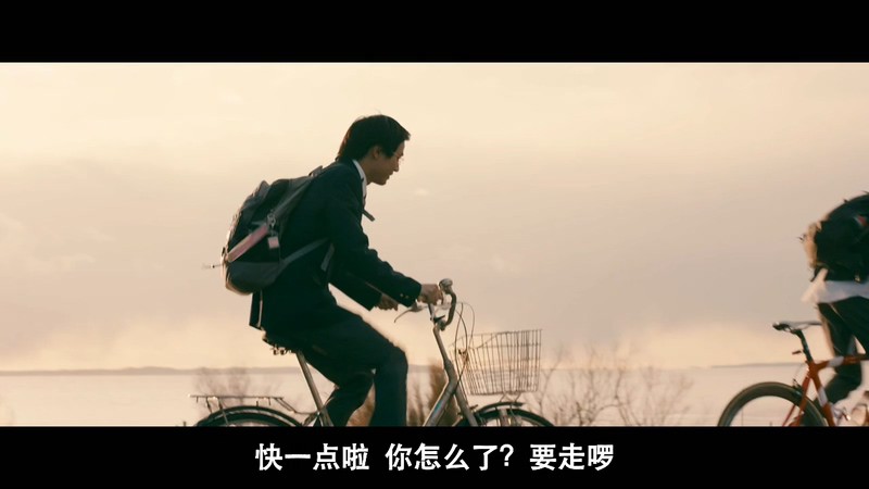 2020日本剧情《飙速宅男》BD720P&BD1080P.日语中字截图