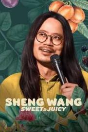 Sheng Wang：香甜多汁封面图