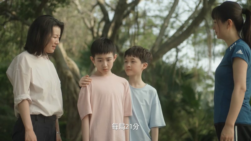 2019国产运动《极限17羽你同行》36集全.HD1080P.国语中字.无水印截图