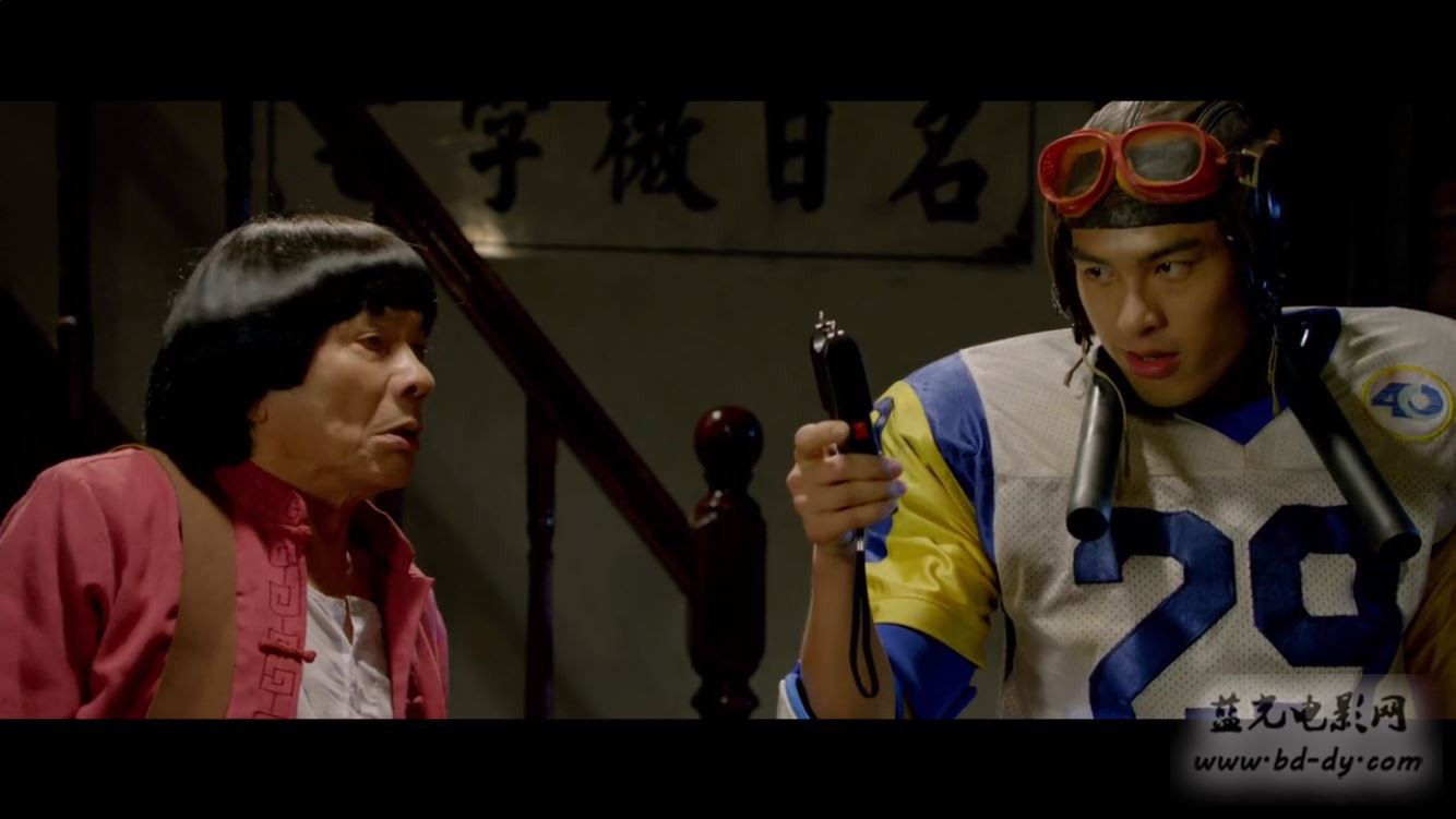 《大尾鲈鳗》2013台湾喜剧.BD720P.高清闽南语中字截图