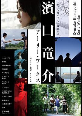 永远爱着你封面图