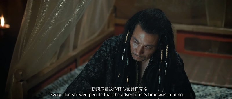 2020国产电影《五龙镇棺传》HD1080P.国语中字截图