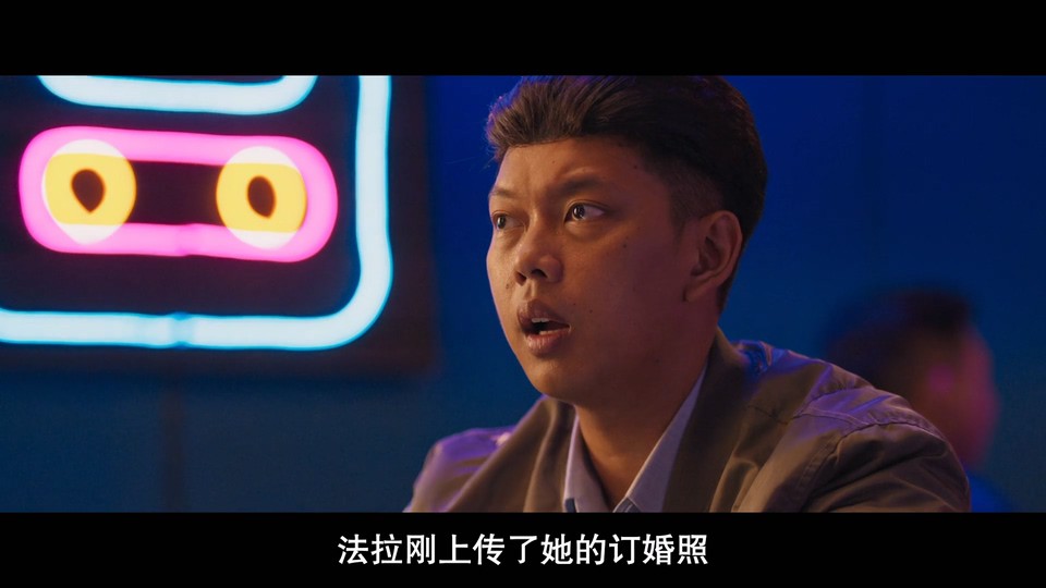 2022印度尼西亚喜剧《心痛》HD1080P.印尼语中字截图