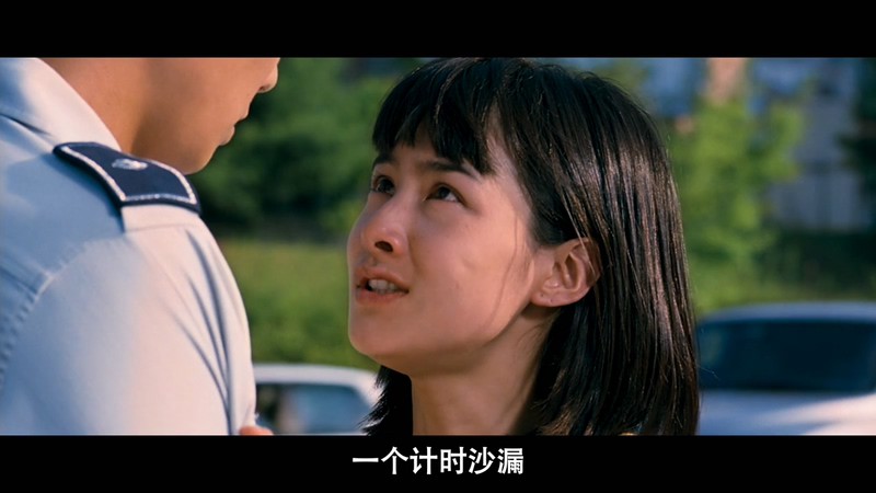 2007韩国剧情《香草》HD720P&HD1080P.韩语中字截图;jsessionid=NOLgZdEh14PBcTBXGL4Ej1Vs76Nrn2E3h4ucqYFB