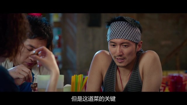 《决战食神》2017动作剧情.BD720P.国粤双语截图