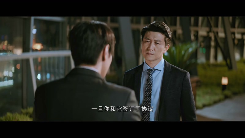 2020国剧《平凡的荣耀》41集全.HD1080P.国语中字截图;jsessionid=Y0DVv0csj1516dpMWW2o_amwvulE2mDe_NOUxFK6