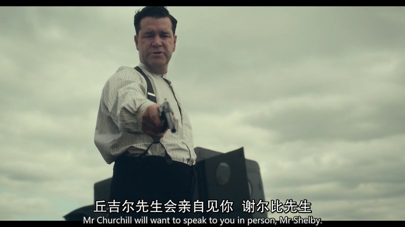 2016犯罪英剧《浴血黑帮第三季》6集全.HD720P.英语中英双字截图;jsessionid=eJ9UyScI3SNMpqDf4rEgq-MYgW4R7JqqGuycOtJ6