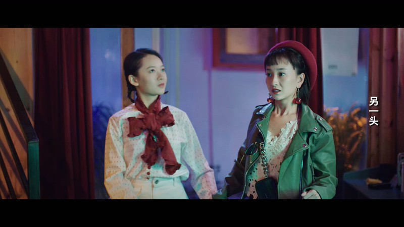 2020爱情喜剧《老爹特烦恼》HD1080P国语中字截图