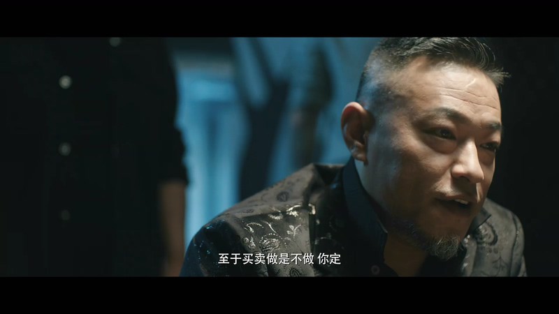 2019爱情喜剧《骑遇》HD1080P.国语中字截图