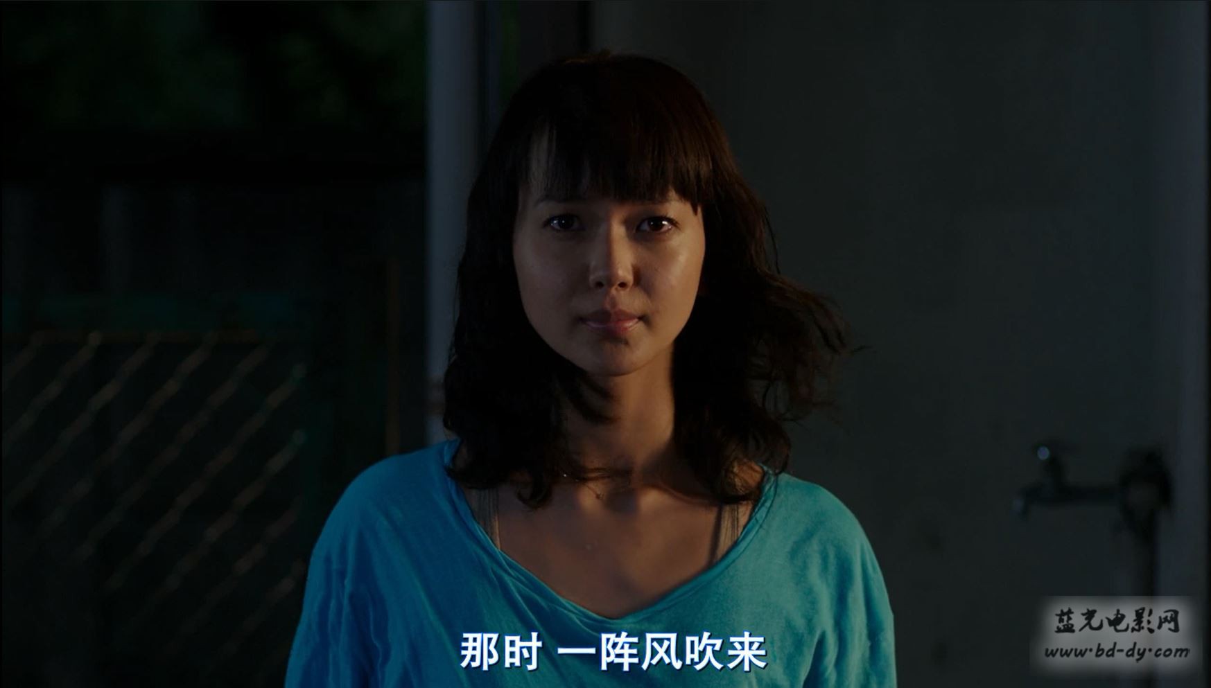 《小菜一碟》2015年日本爱情片.BD日语中字截图