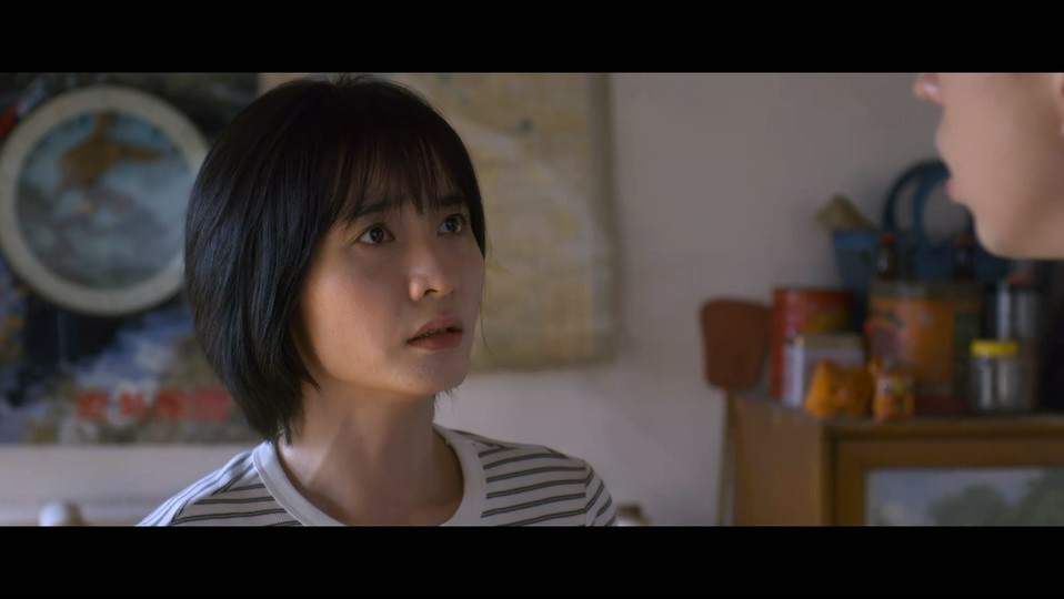 2023喜剧《抬头见喜》HD1080P.国语中字截图