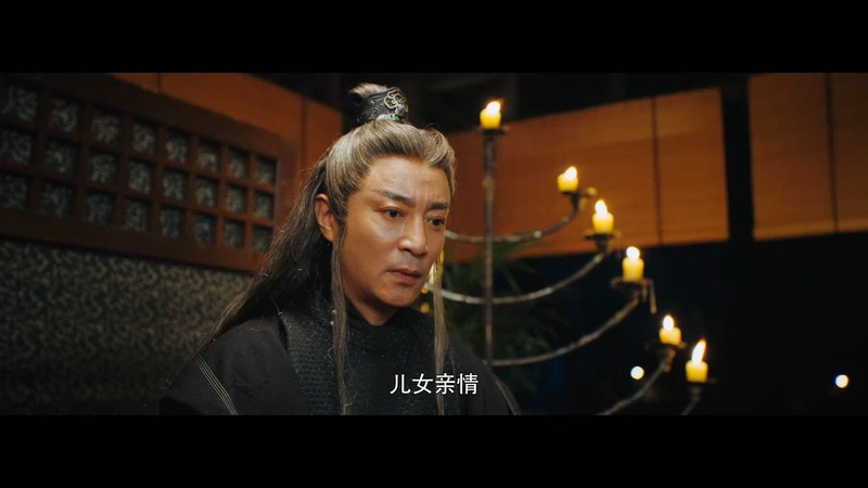 2021古装奇幻《狄仁杰之通天赤狐》HD1080P.国语中字截图;jsessionid=XhYM4cD2OnHHp5oBnjWkFMHrrWyhkqqYaA2zvpIs