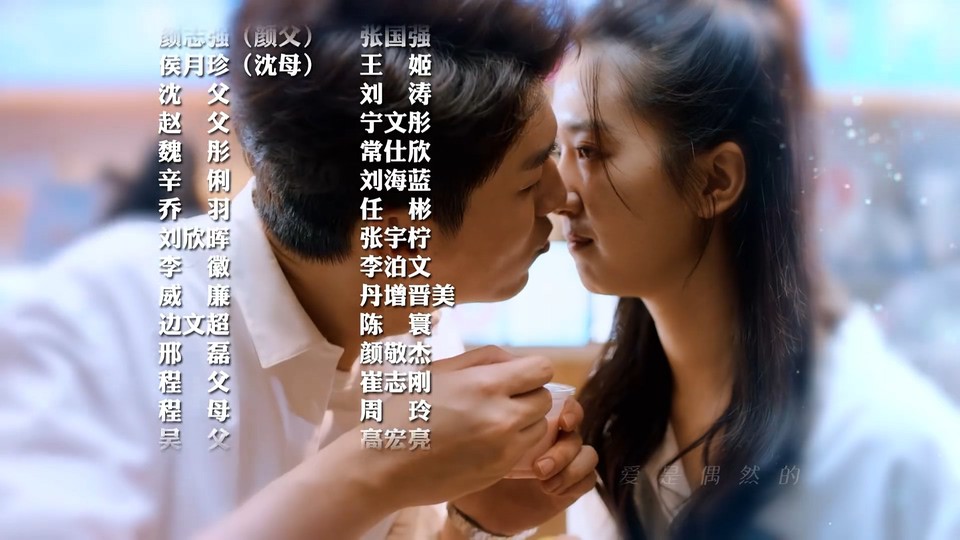 2021国剧《半暖时光》42集全.HD1080P.国语中字截图;jsessionid=rliLBG_q9fkIO1-PNwWNGez8cvHGYCJNqNAvSPT6