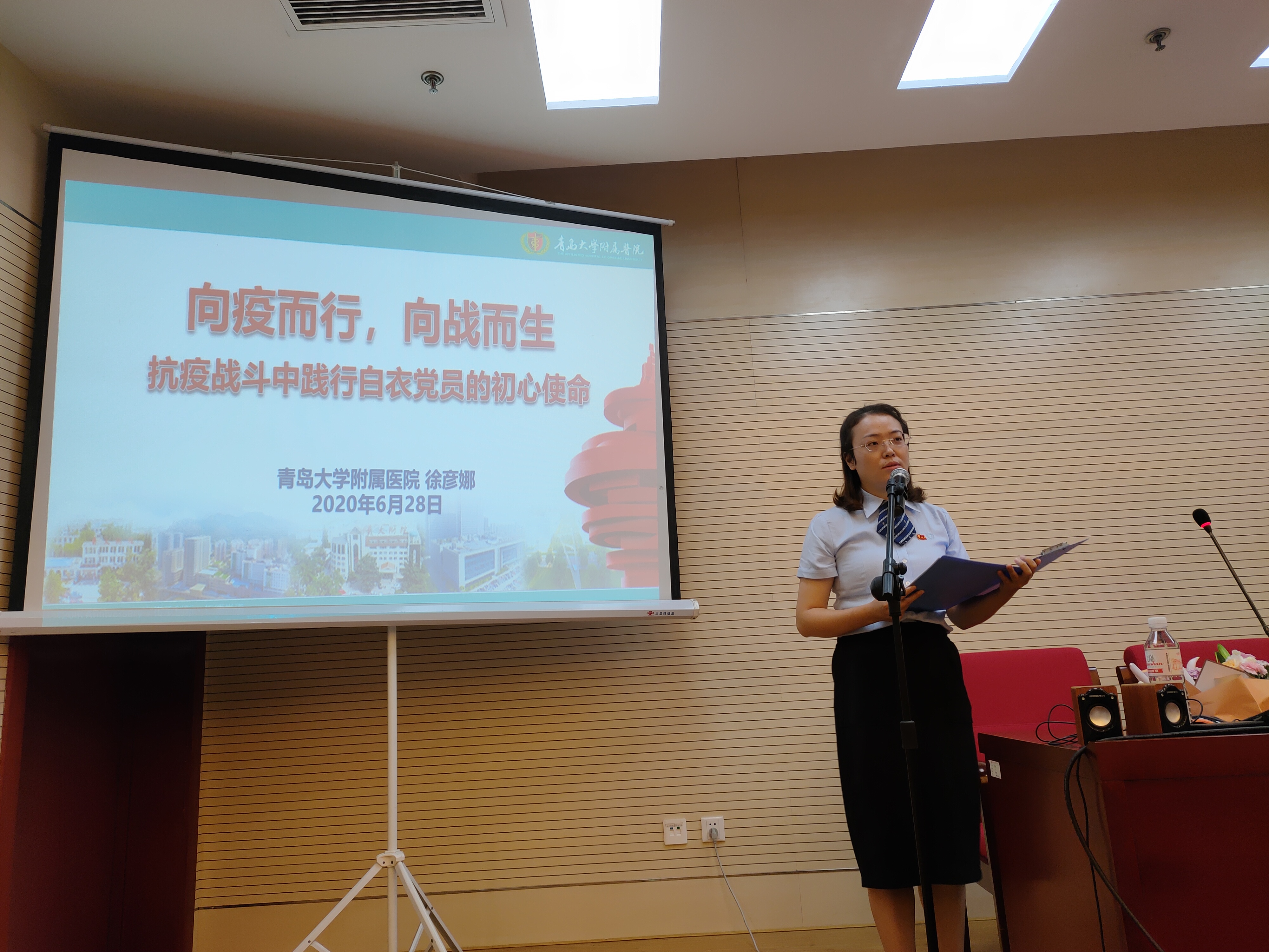 文体公司开展“七个一”党建活动  喜迎党的99华诞(图4)